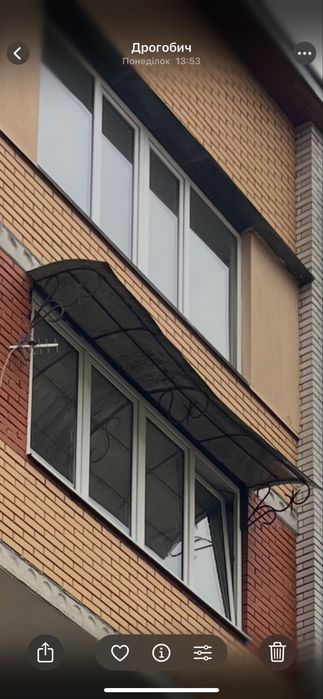 Дашок на балкон безкоштовно