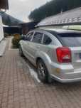 Dodge caliber 2006 розборка