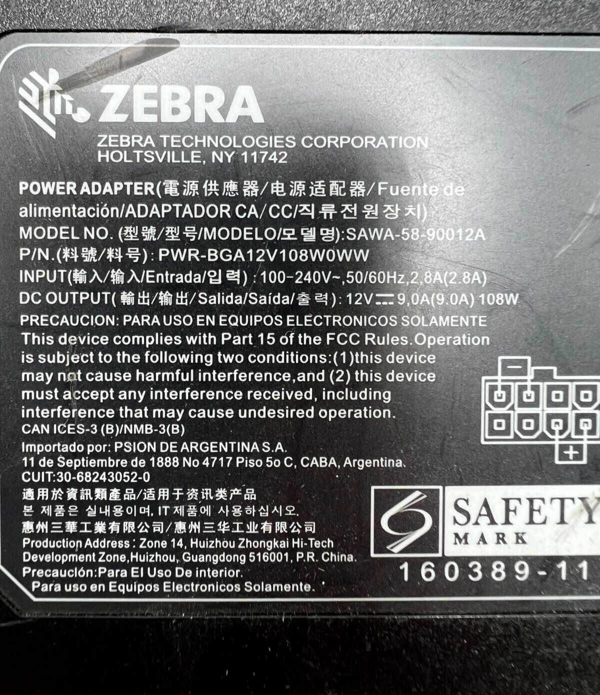 Блок питания Zebra Power Adapter SAWA-58-90012A