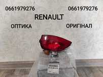 Ліхтар заднього бампера лівий Рено Сценік 3 Scenic 3 265850007R