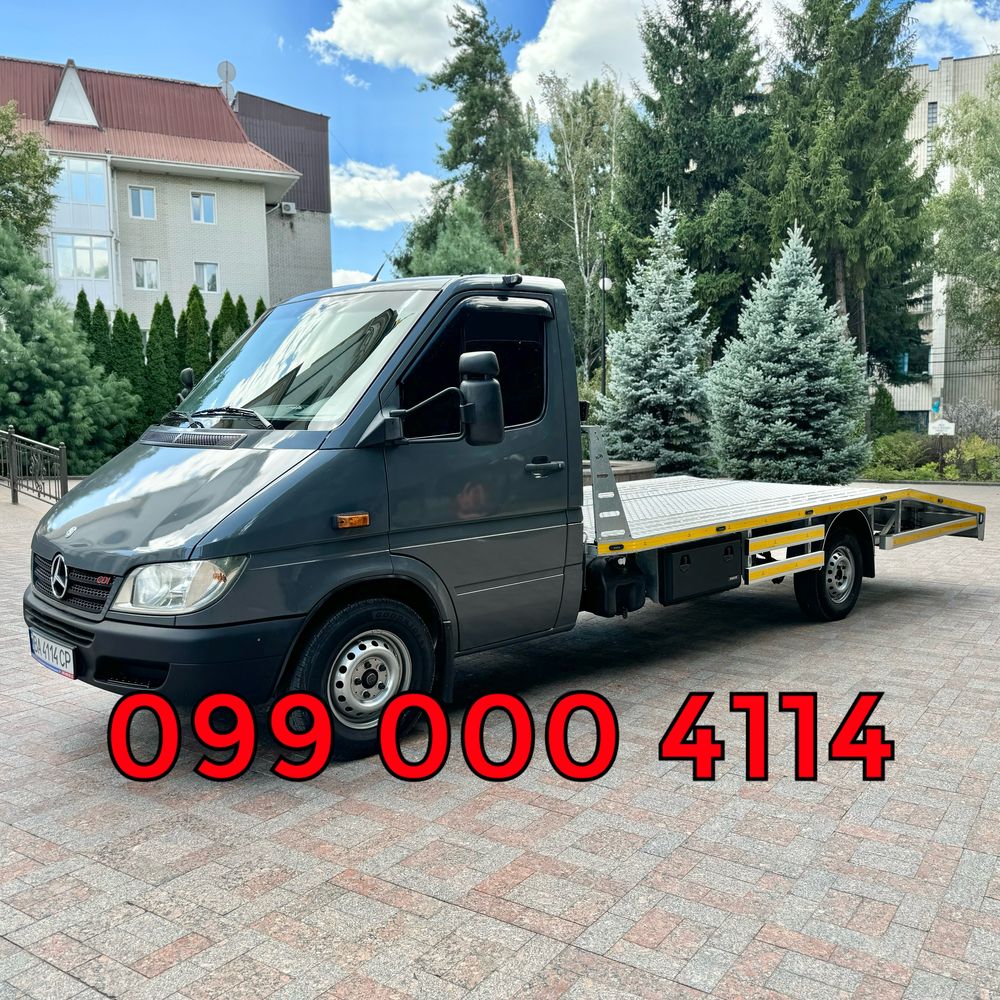 Эвакуатор Кропивницкий 24/7 перевезення авто