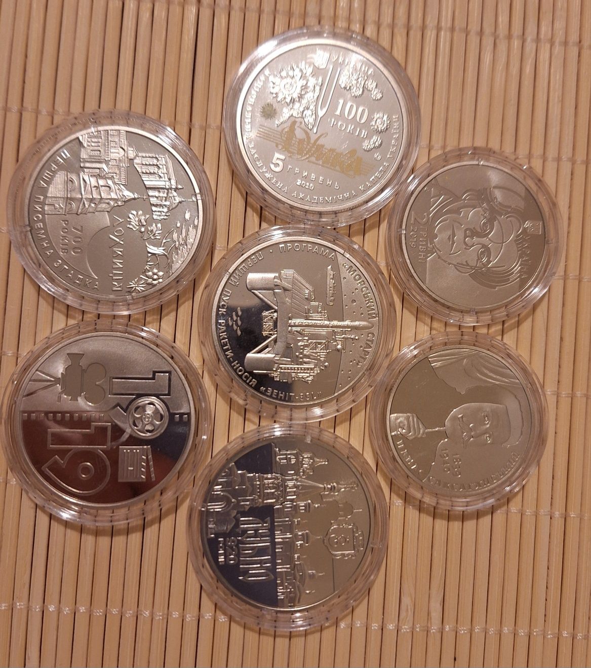 Монети України 2019 та 2021 року