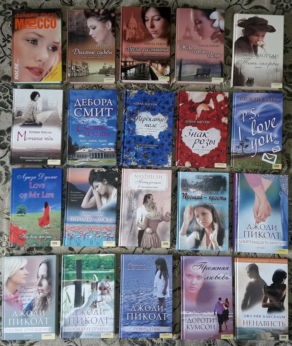Книги нові та вживані, від 30 до 350 грн