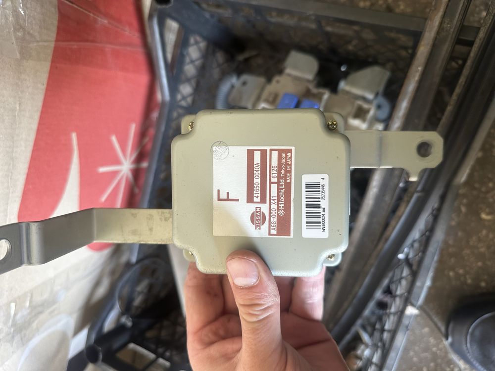 Блок управління роздаткою Nissan Murano Z50 3.5 02-08 41650cc40a