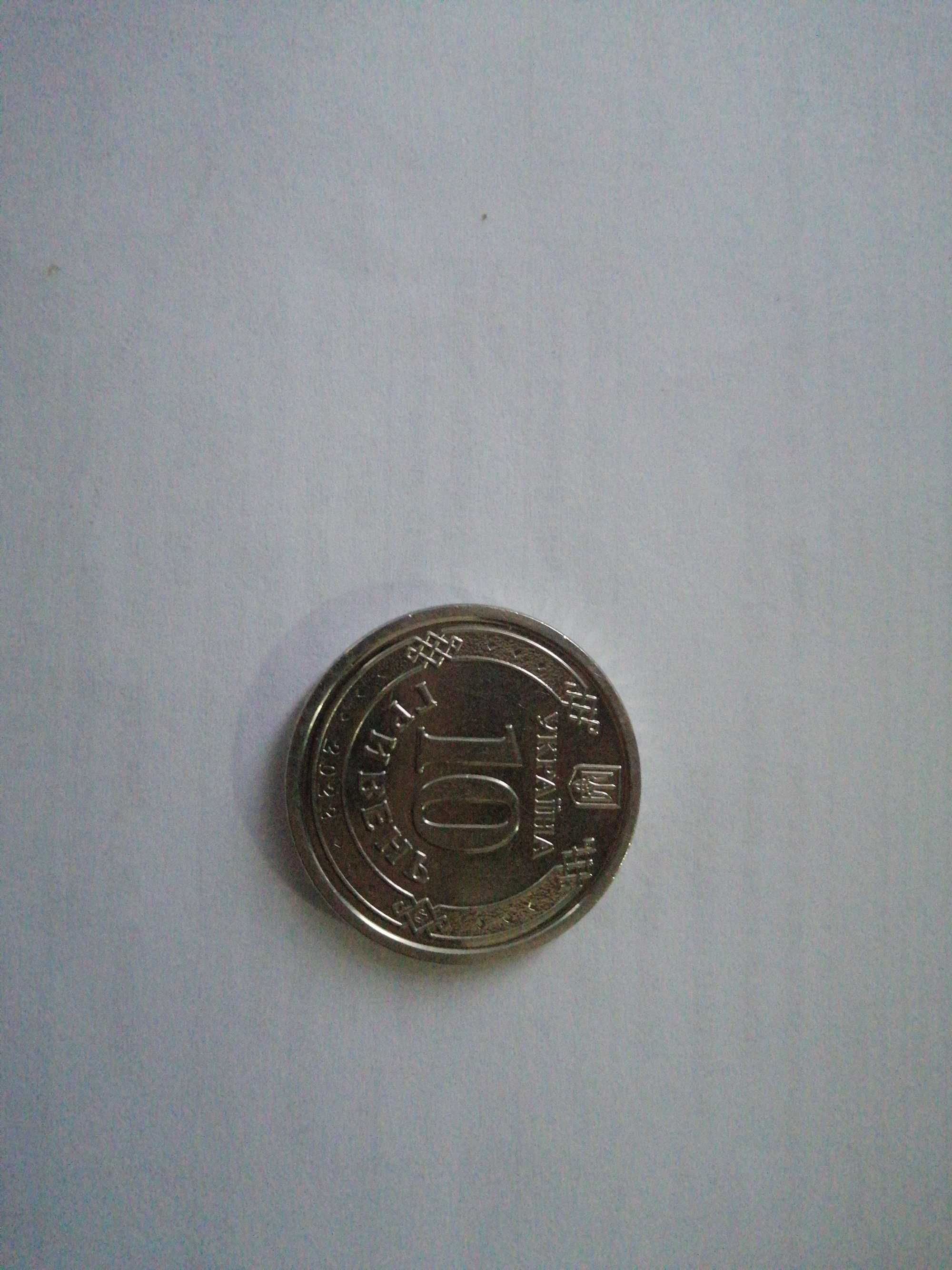 Монета ЗСУ колекційна