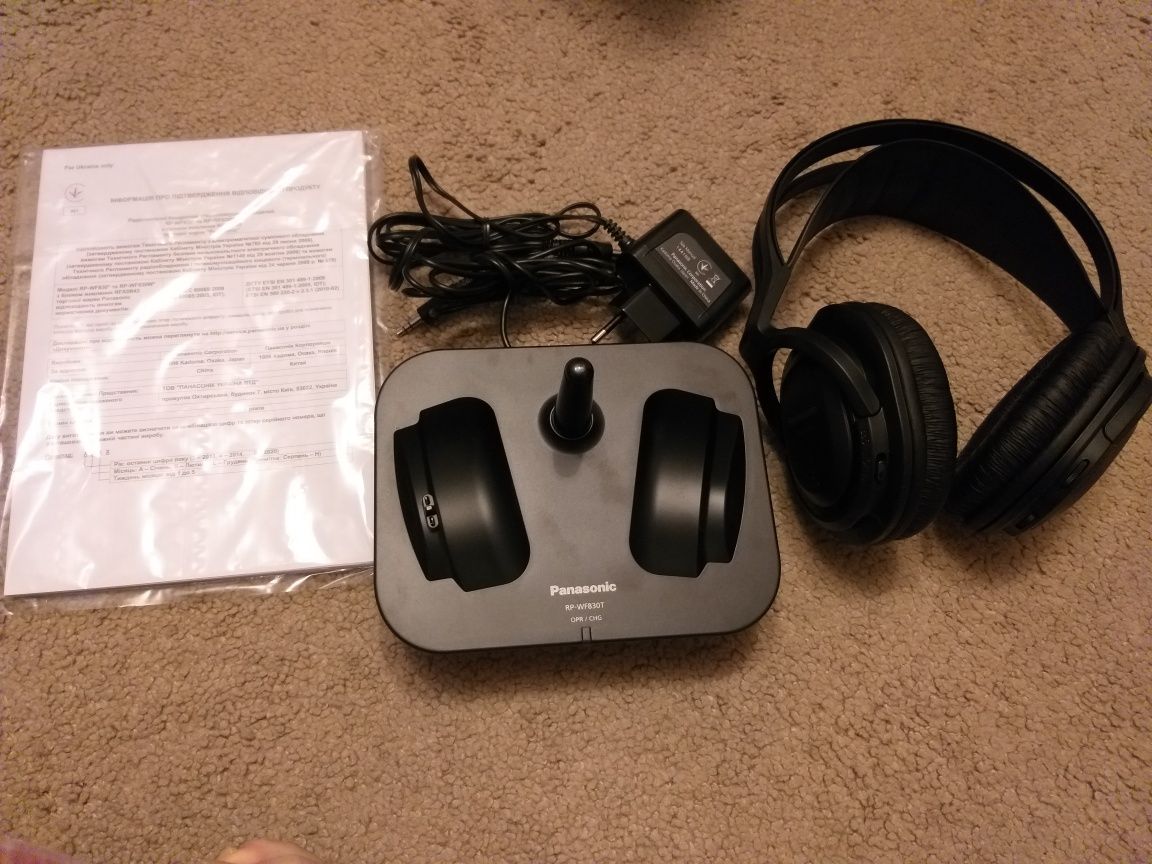 Słuchawki bezprzewodowe z bazą Panasonic RP-WF830