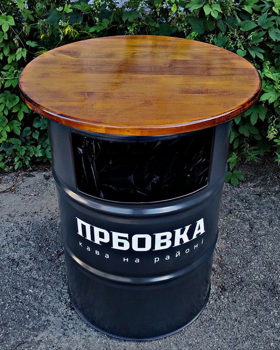 Урна 200л бочка з будь-яким логотипом та кольором. Смітник для кафе