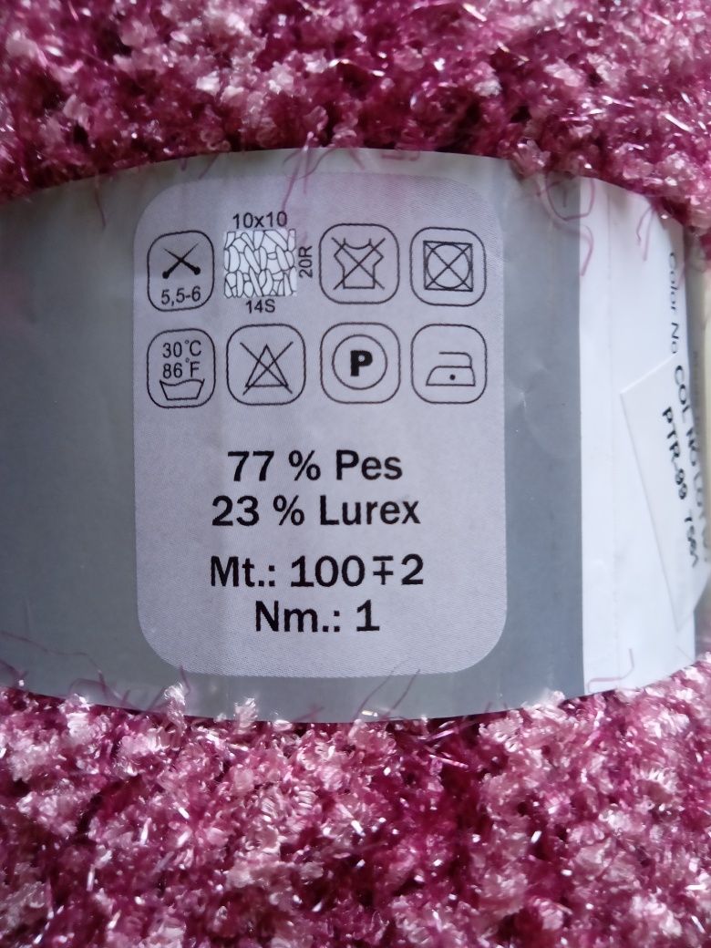 Пряжа Pes - 77%,  Lurex - 23%  Новая