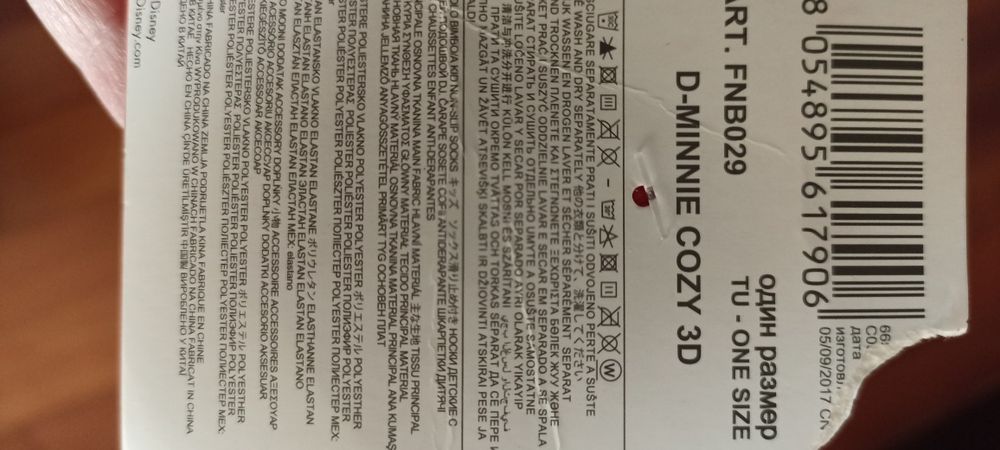 Meias quentes de Natal antiderrapantes com o Mickey Novas com etiqueta