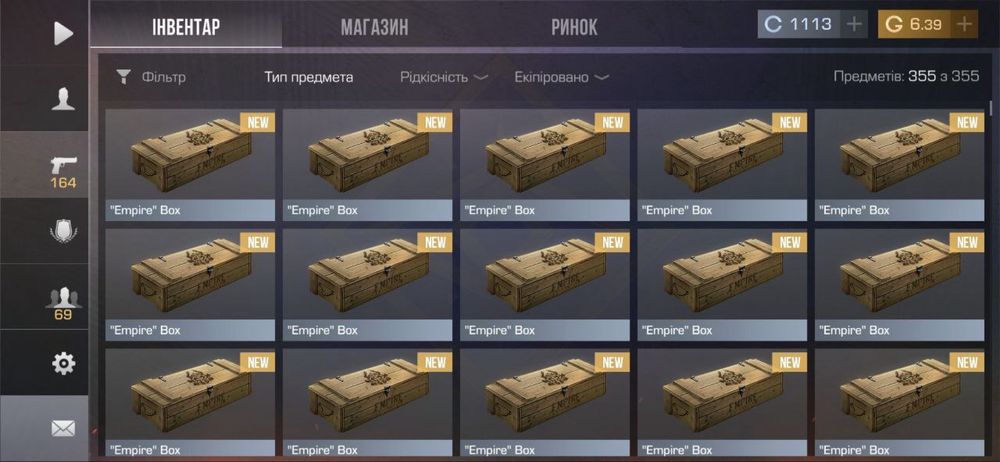 Продам аккаунт standoff 2