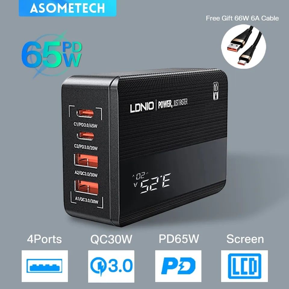 65W Asometech, 4 порти