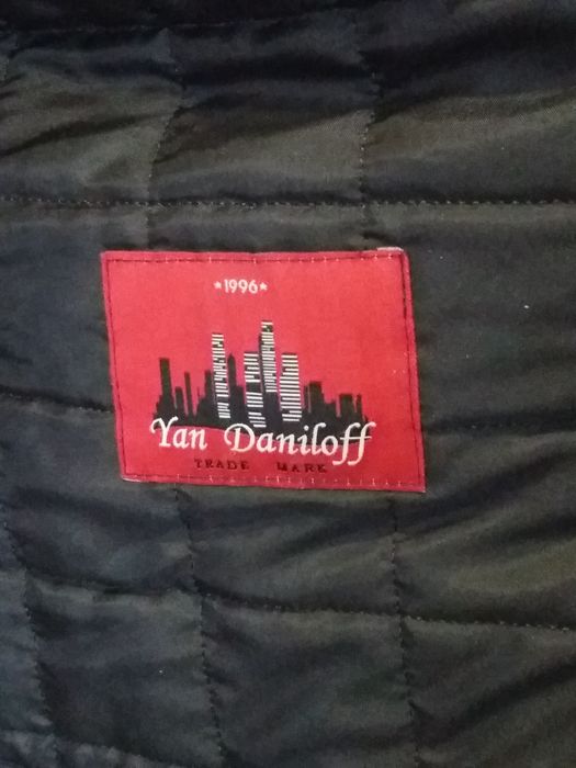 Пальто мужское зимнее