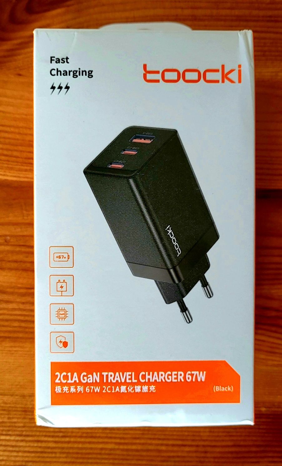 Toocki 67W USB-C,  ładowarka, GaN, do telefonu szybka