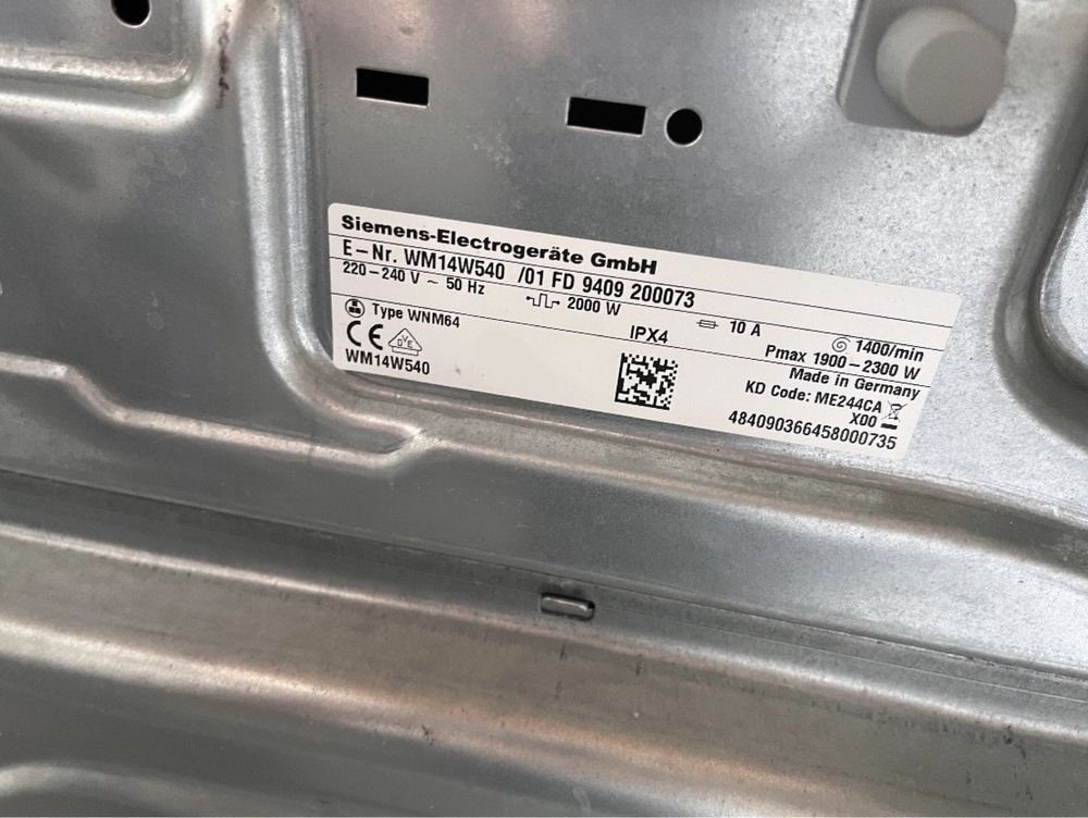 Пральна машина Siemens IQ 700