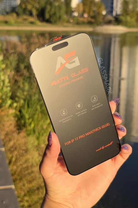 Матове захисне скло iPhone 17 | Air | Pro | 17promax матовое стекло