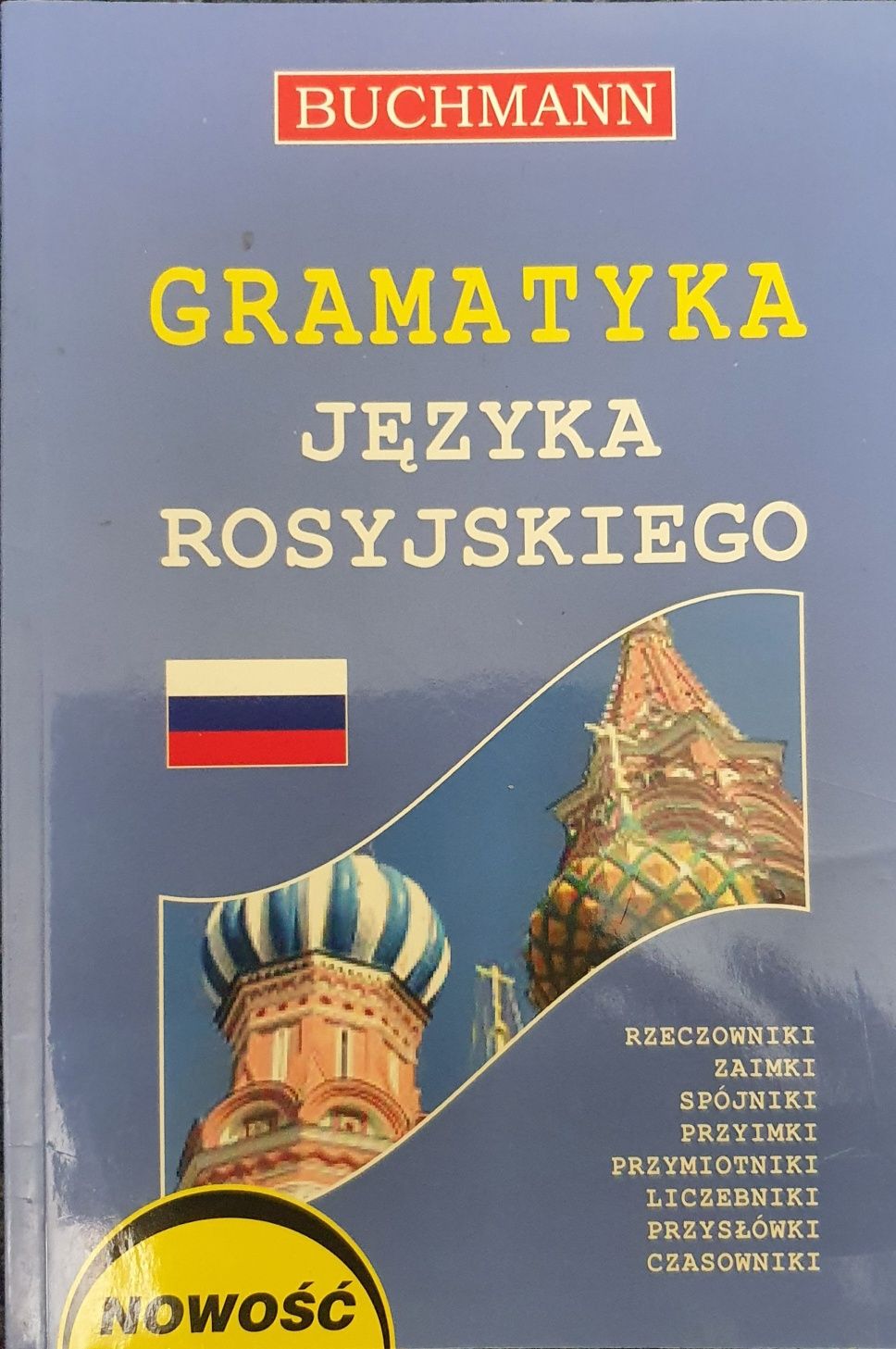 Książka - Gramatyka języka rosyjskiego.