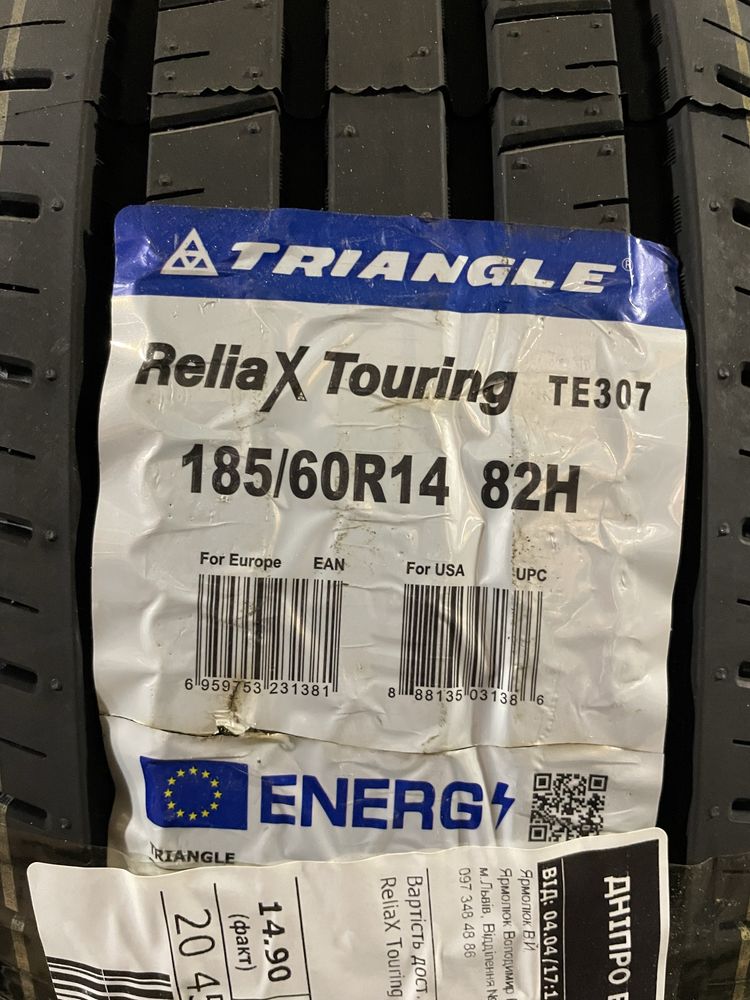 666 185 60 R 14 Новые летние шины Triangle