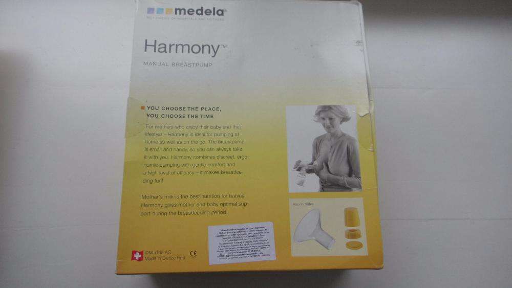 Молокоотсос Medela Harmony Manual Breast Pump (Швейцария)