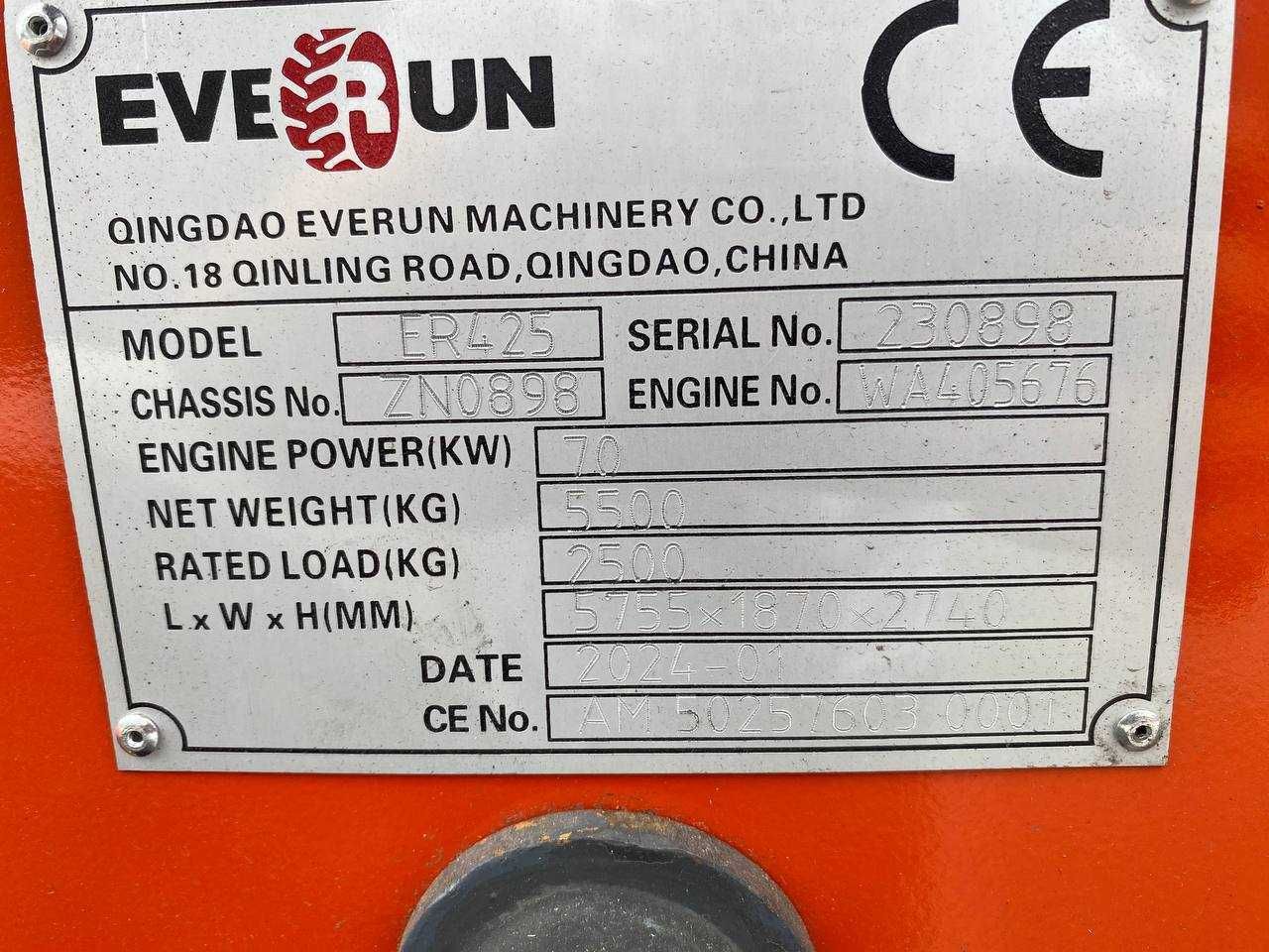 Продаж навантажувача Everun ER425