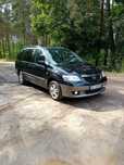Mazda MPV // 7 osobowy ///