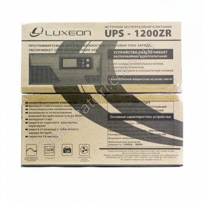 ДБЖ,Інвертор 12v-220v Luxeon Ups-1200ZR