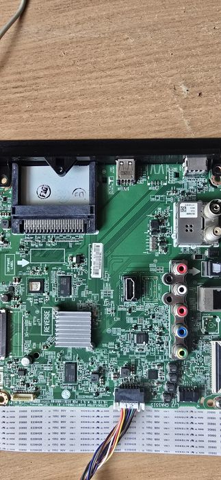 Lg32 EAX67129604 (1.0)