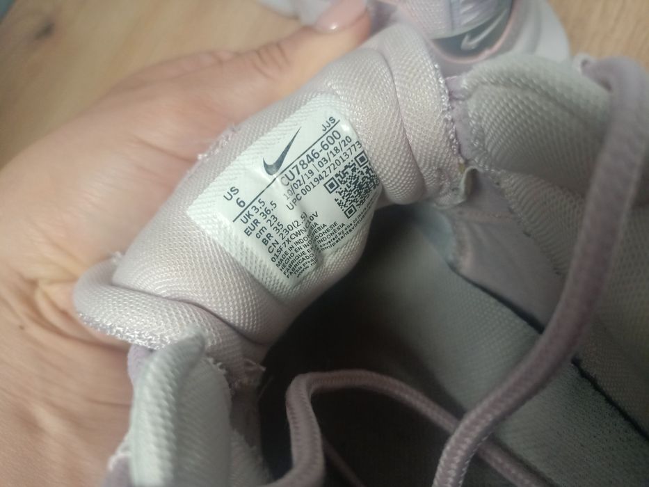 Nike Air Max Verona 36.5