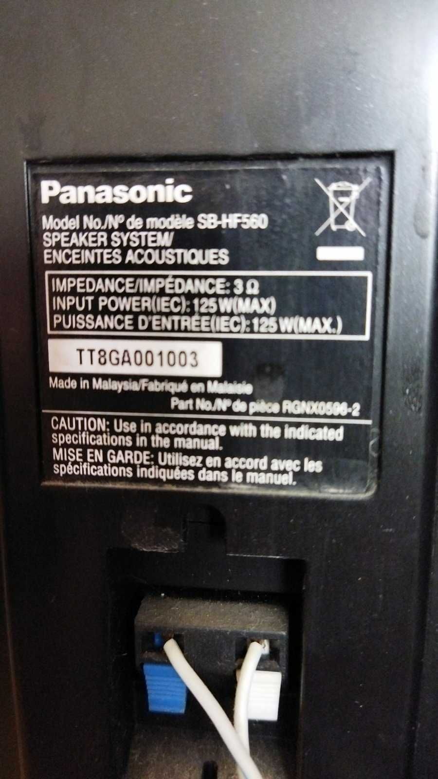 Акуст сист 5.1 Panasonic SB-HC/HF/HS560+SB-HW560