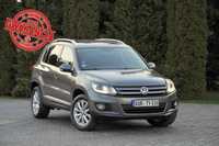 Volkswagen Tiguan 2.0TDI(140KM)*97tyś.km*4x4*Xenon*Led*Navi*Asyst.Parkowania*F1*Alu17"