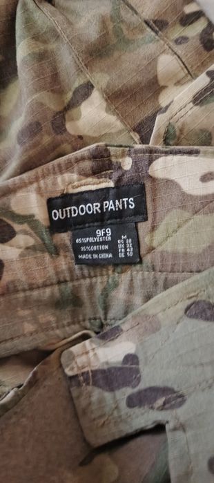 Тактические штаны мульти Кам