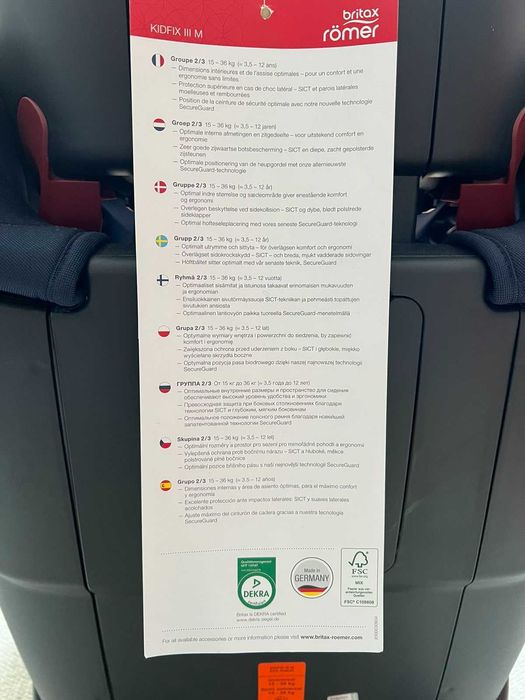 Продам детское Автокресло Britax-Romer Kidfix III М