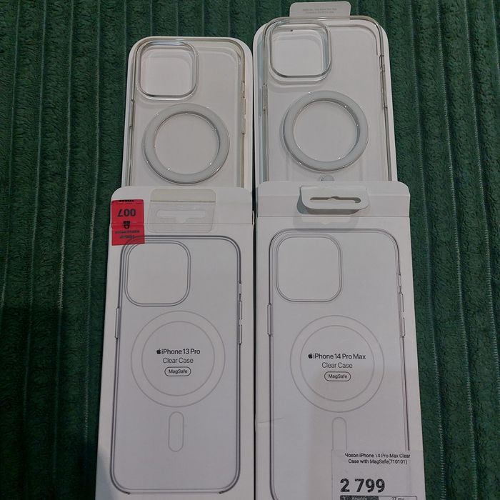 Оригінальний зарядний кабель до Айфону!