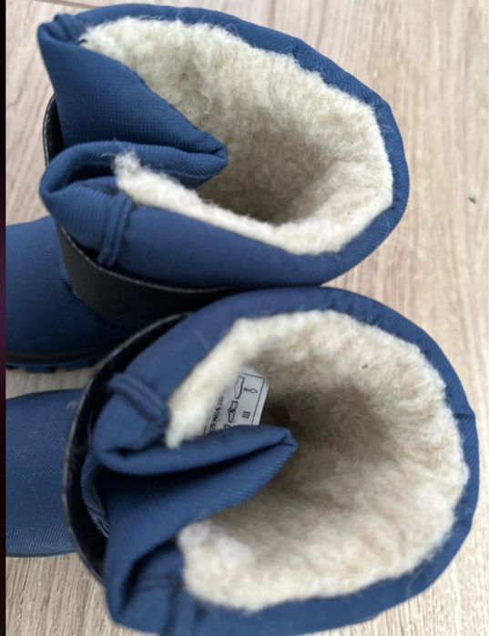 Śniegowce  Bartek rozmiar 26/27