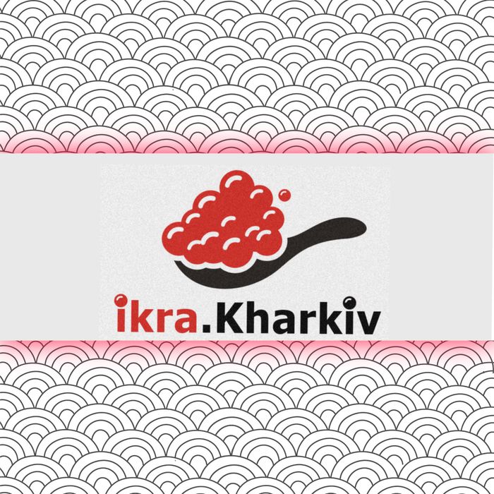 Икра красная лососевая (имитация) "Рыбанов" 200 грамм (Стекло+крышка)