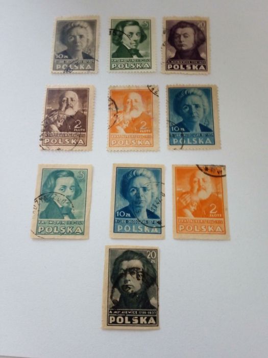 Znaczki pocztowe Kultura polska 1947