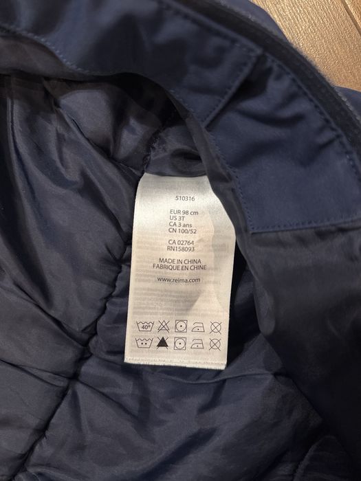 Комбінезон Reima 98