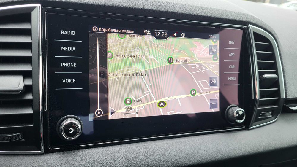 Авто Skoda Karoq 2020 1.4tsi Style