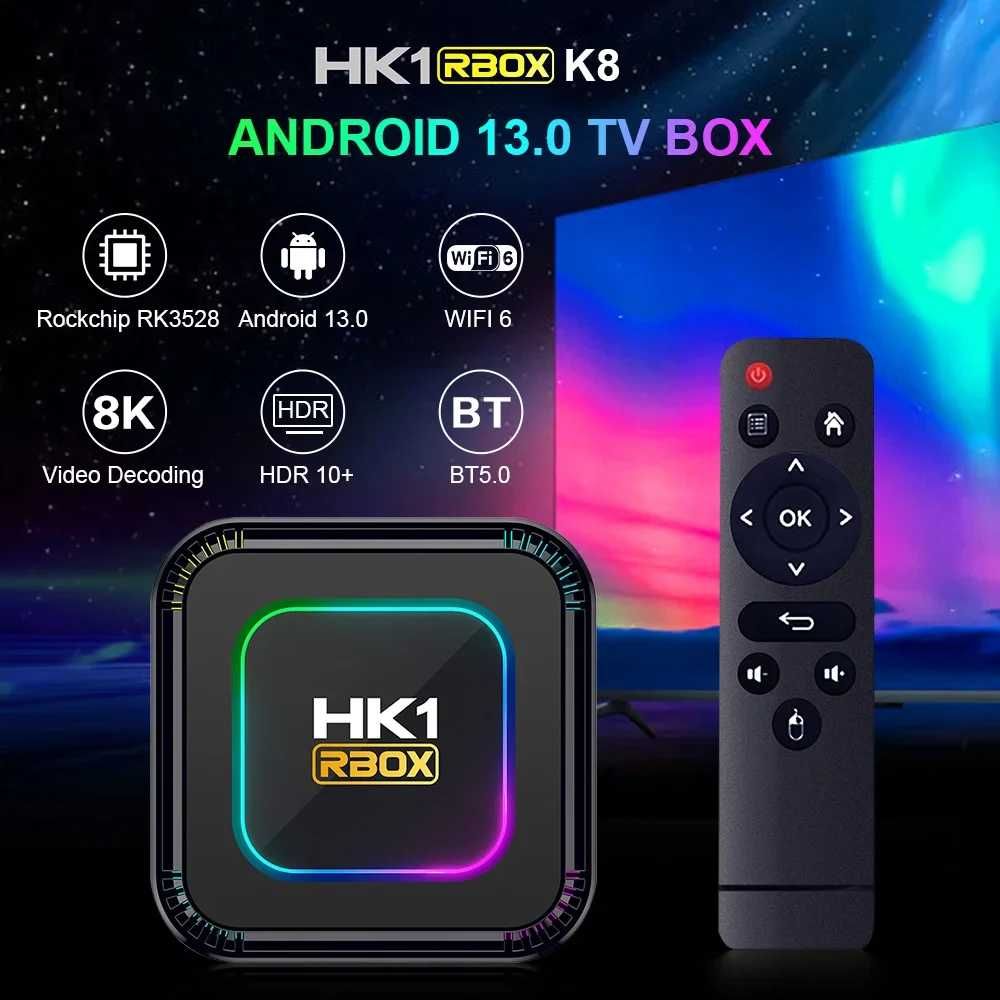 Smart box HK1-Rbox 2Gb 16 GB (Смарт приставка) с RGB подсветкой