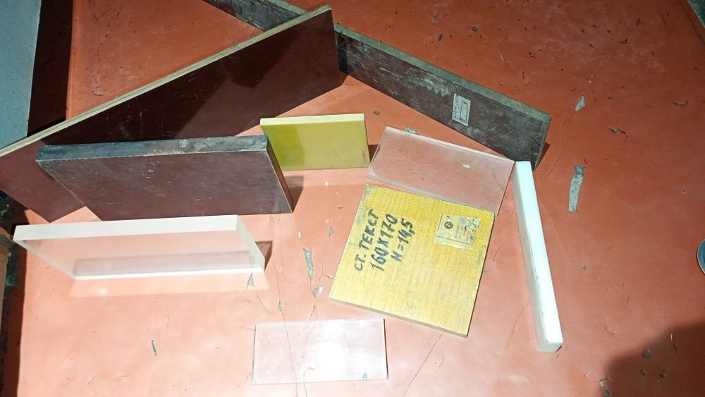 Текстолит пластины