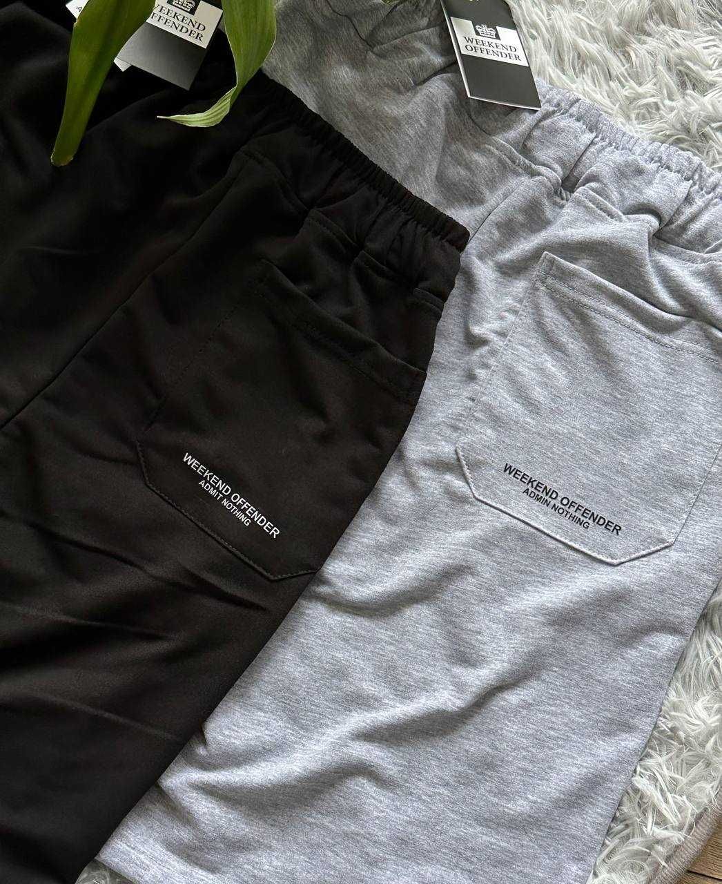 WEEKEND OFFENDER — Шорты новые — Черные / Серые — ХС С М Л ХЛ