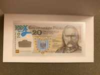Banknot 20 zł z 2014 roku Legiony Polskie