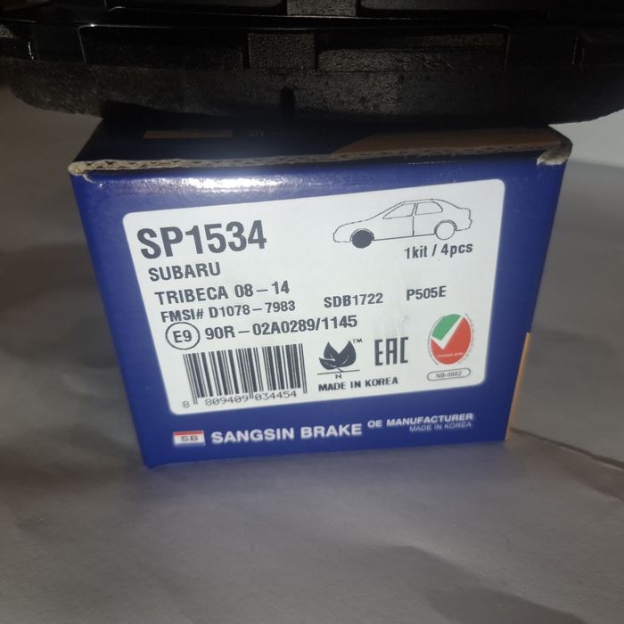 Гальмівні колодки для Subaru