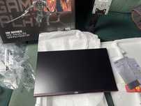 Monitor gamingowy AOC 24G2U/BK FullHD IPS 144 Hz