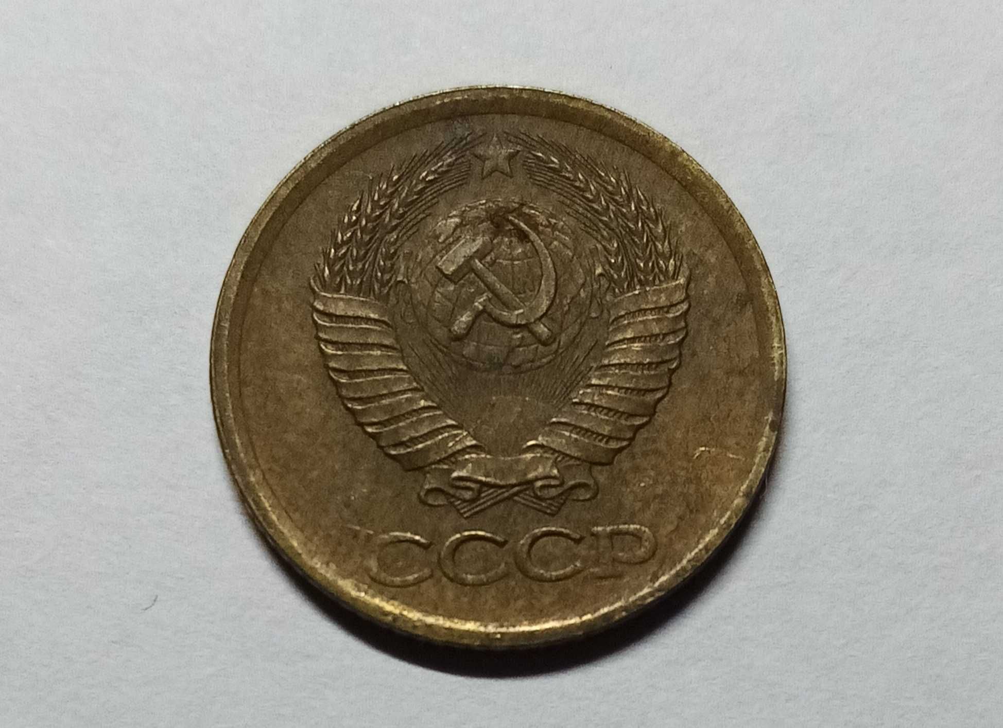Монета 1 копійка СРСР 1988р. (1 копейка СССР 1988г.)