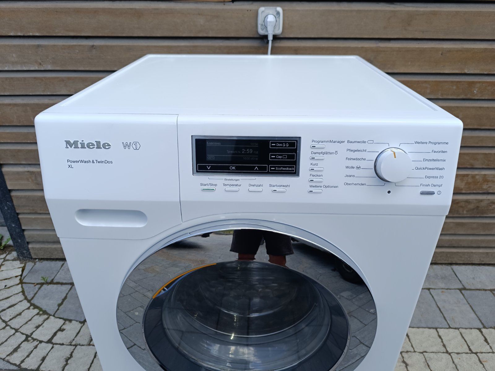 Крута пральна машина Miele WKR770 WPS/TWIN DOS/ПАР/9кг/PowerWash