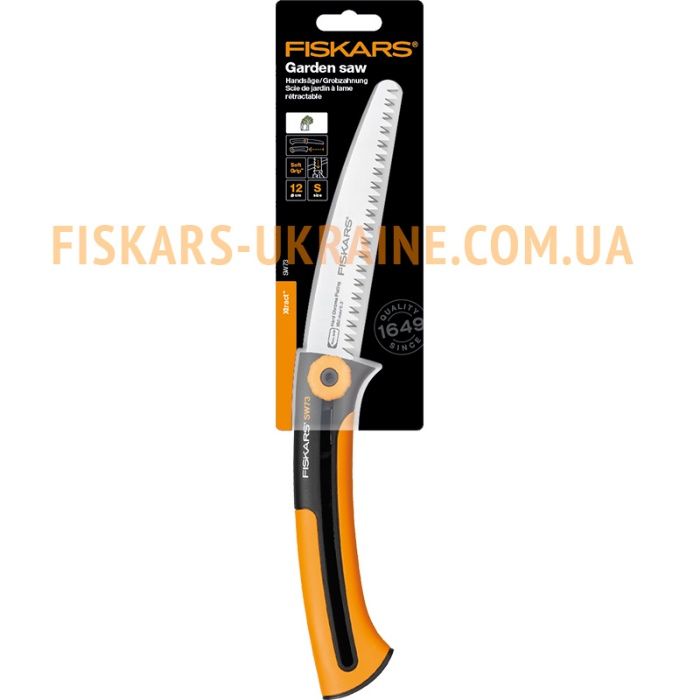 Пилы FISKARS SW72, SW73, SW75 123860, 123870, 123880 Официальный Дилер