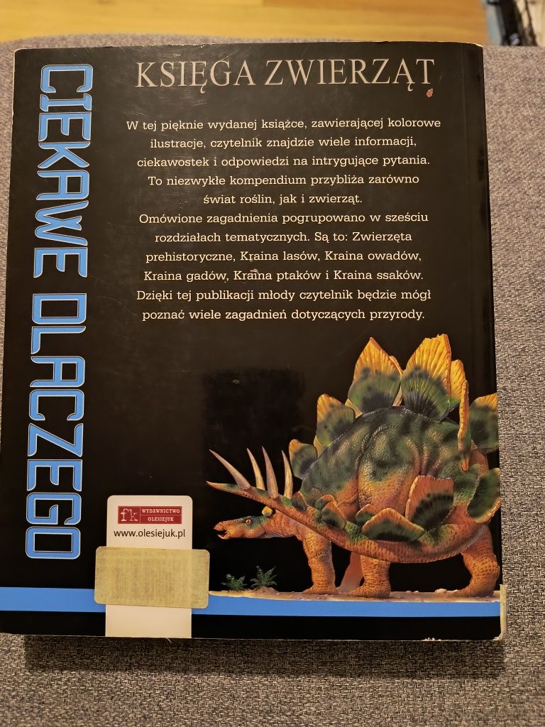Ciekawe dlaczego Księga Zwierząt okładka 3D