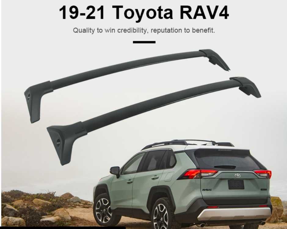 Поперечини, багажник на Toyota Rav4 2019,2020,2021,2022