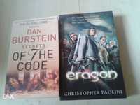 eragon paolini / secrets of the code burstein