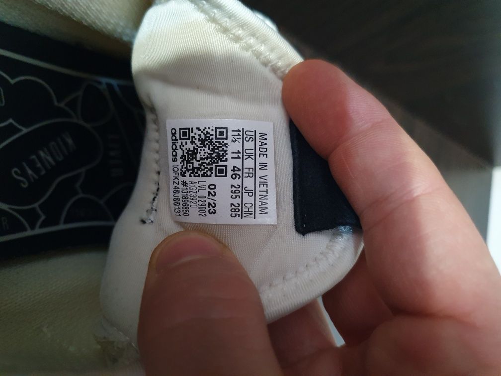 Кросівки Adidas tennis Hu (Оригінал)